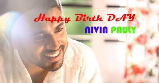 The wishes a very happy birthday to the charming nivin pauly  HBD NivinPauly     