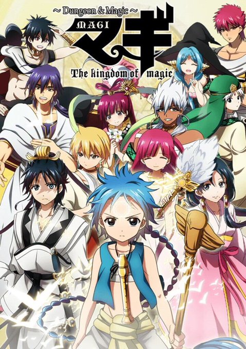 マギ最終回のtwitterイラスト検索結果 古い順