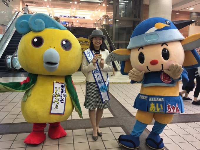 湘南ひらつか織り姫さん の最近のツイート 6 Whotwi グラフィカルtwitter分析 湘南ひらつか織り姫さん の最近のツイート 6 Whotwi グラフィカルtwitter分析