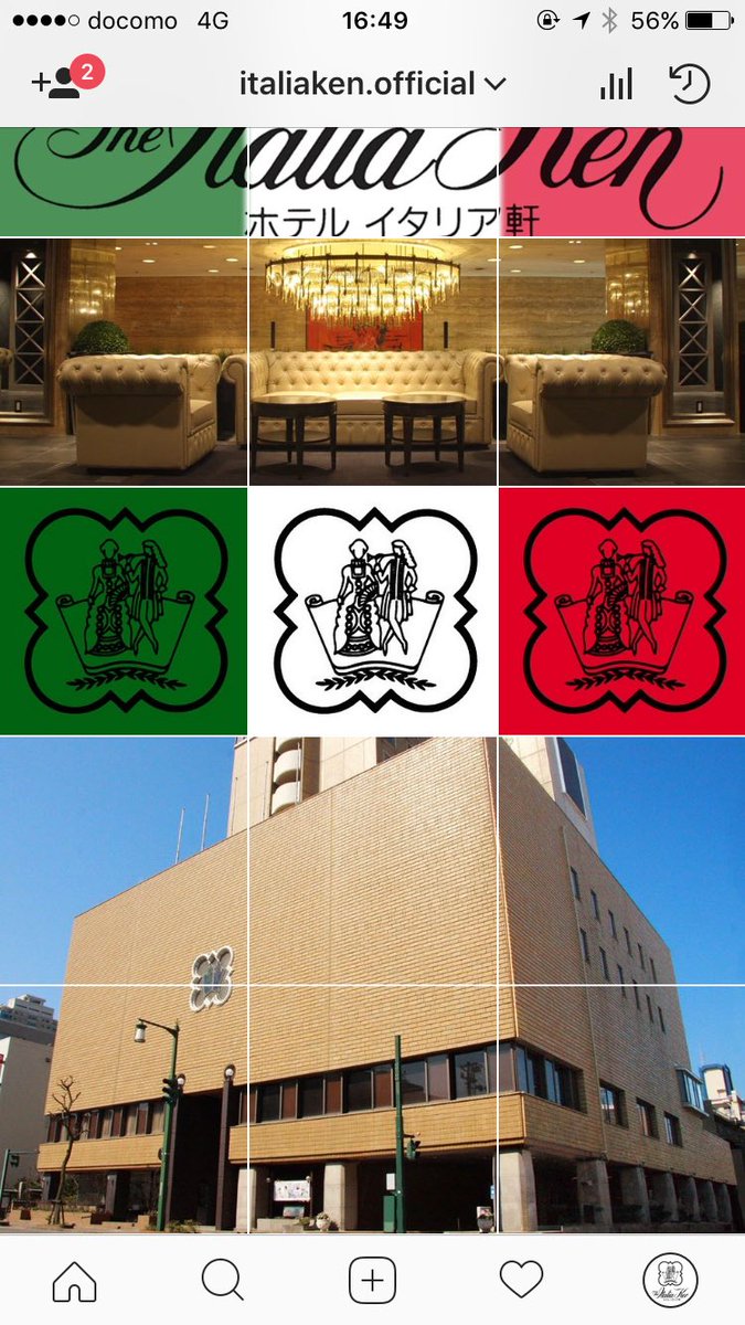 hotelitaliaken1's tweet photo. 【ホテルイタリア軒🇮🇹公式instagram開設】
https://t.co/QeZ0tRmDlu

ぜひ！こちらも応援頂けたら嬉しいです！
老舗ホテルイタリア軒を若い世代の方にも。
ツィッターとはまた違う雰囲気をお楽しみください！ https://t.co/FhqMMhBWde