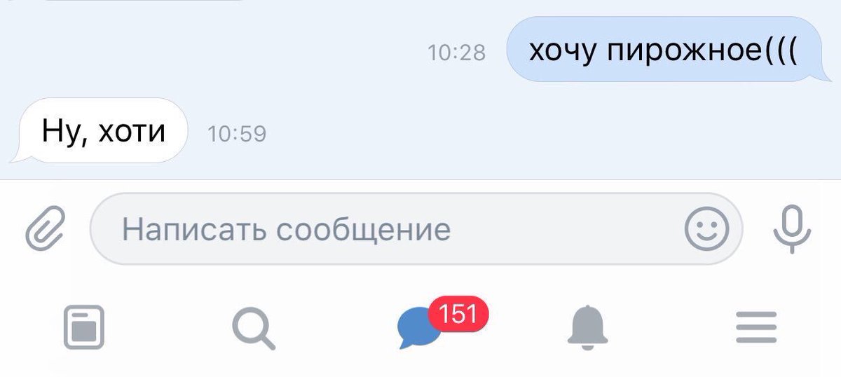 alex2ek's tweet photo. другие парни/твой https://t.co/lGq3G5RIgZ