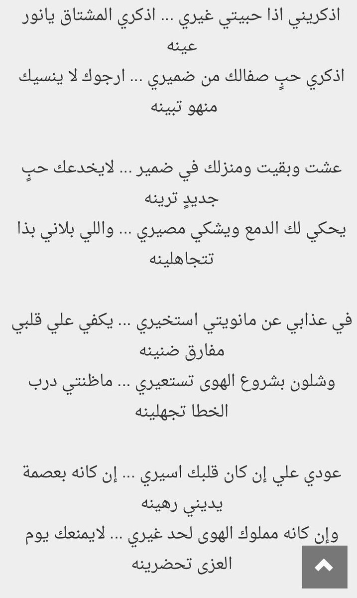 TopSecret (TopSecretqatar) Twitter