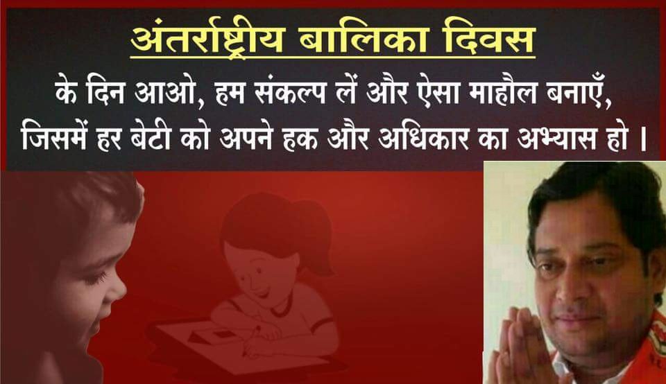 SunilNaugain's tweet photo. https://t.co/i0DjA4vGAF
