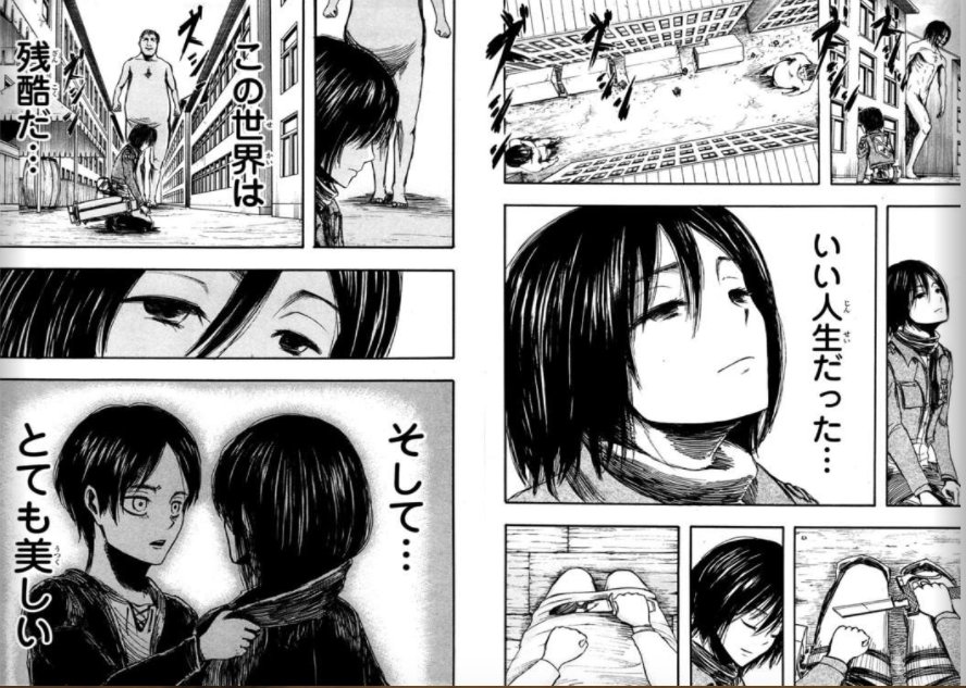 落ちた時の言い訳用に作りました 