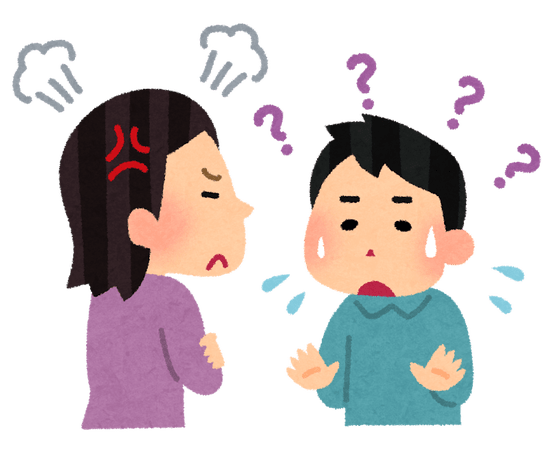 自閉症のtwitterイラスト検索結果 古い順