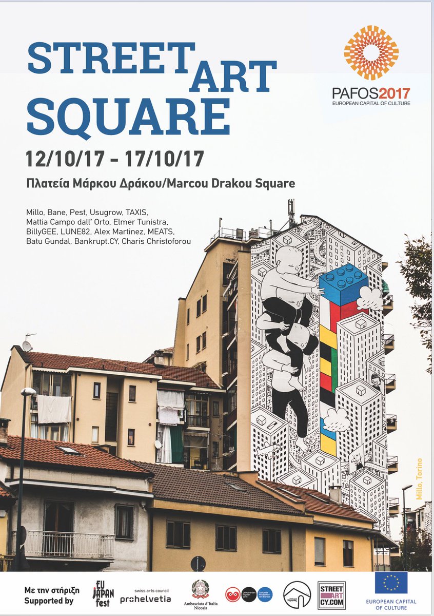 Pafos 2017 Official tweet media