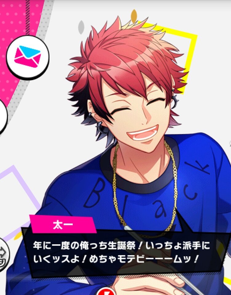 Free00001220's tweet photo. ハッピーバースデー！！🎉🎉
#七尾太���生誕祭2017 https://t.co/p1bk1bIRSx