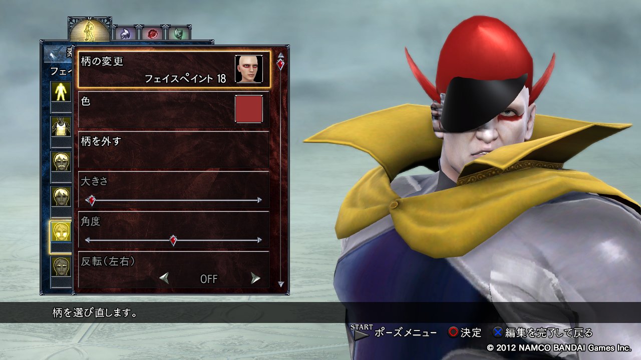 翔閣 え ブライキングボスが今ムーブメントなの ヤルッツェブラッキン キャシャーン ブライキングボス Soulcalibur ソウルキャリバー キャラクリ