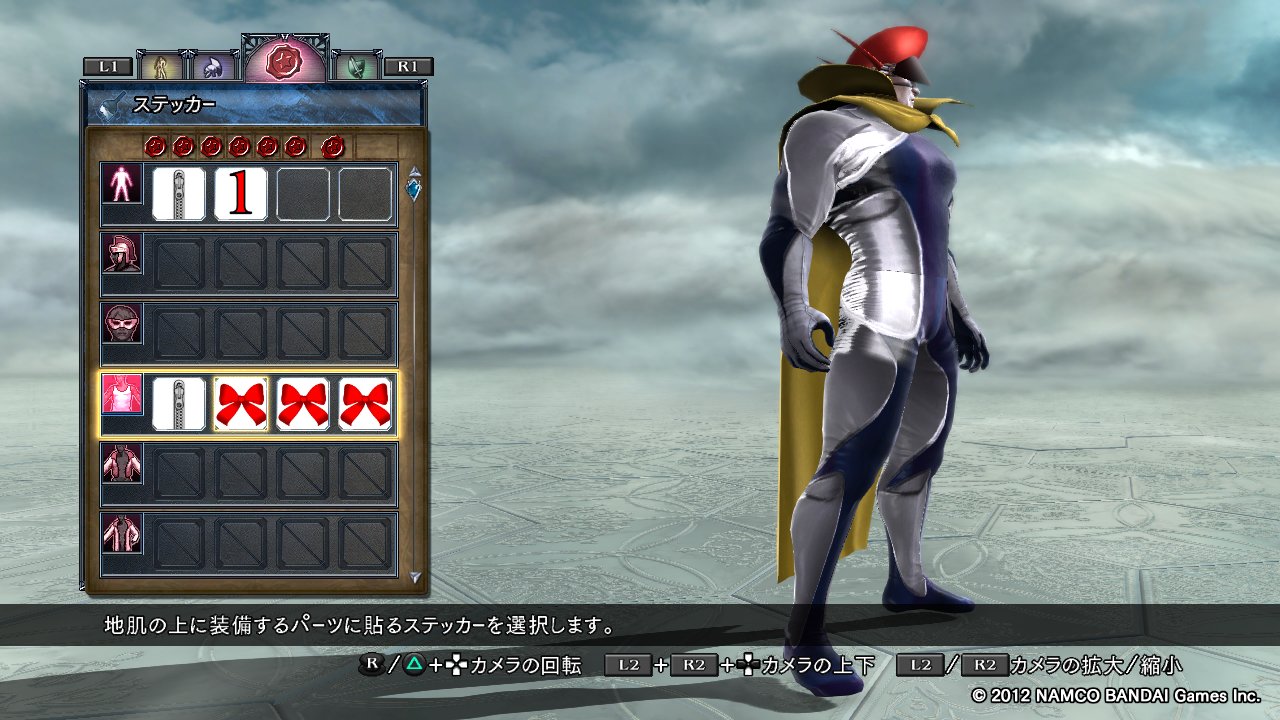 翔閣 え ブライキングボスが今ムーブメントなの ヤルッツェブラッキン キャシャーン ブライキングボス Soulcalibur ソウルキャリバー キャラクリ