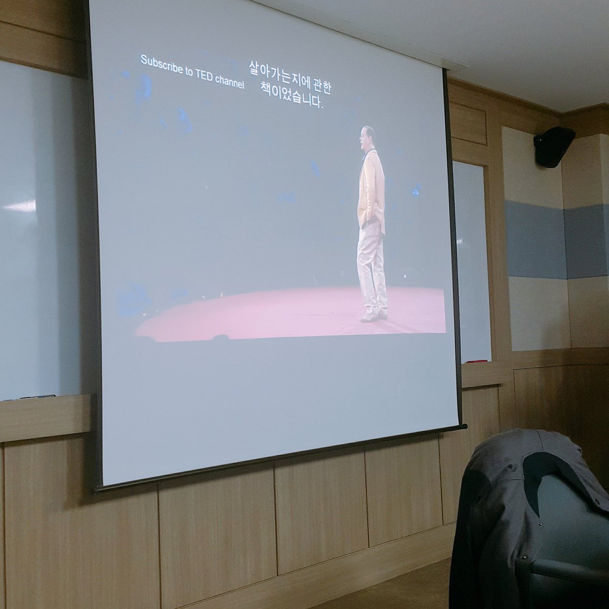 10월 정기모임이었던 어제!
자신의 과거에게 편지도 쓰고, TED도 보고 그랬답니다😁