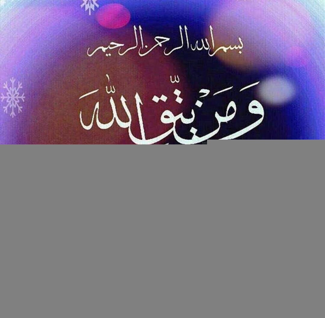 FatimaXisel00 tweet picture
