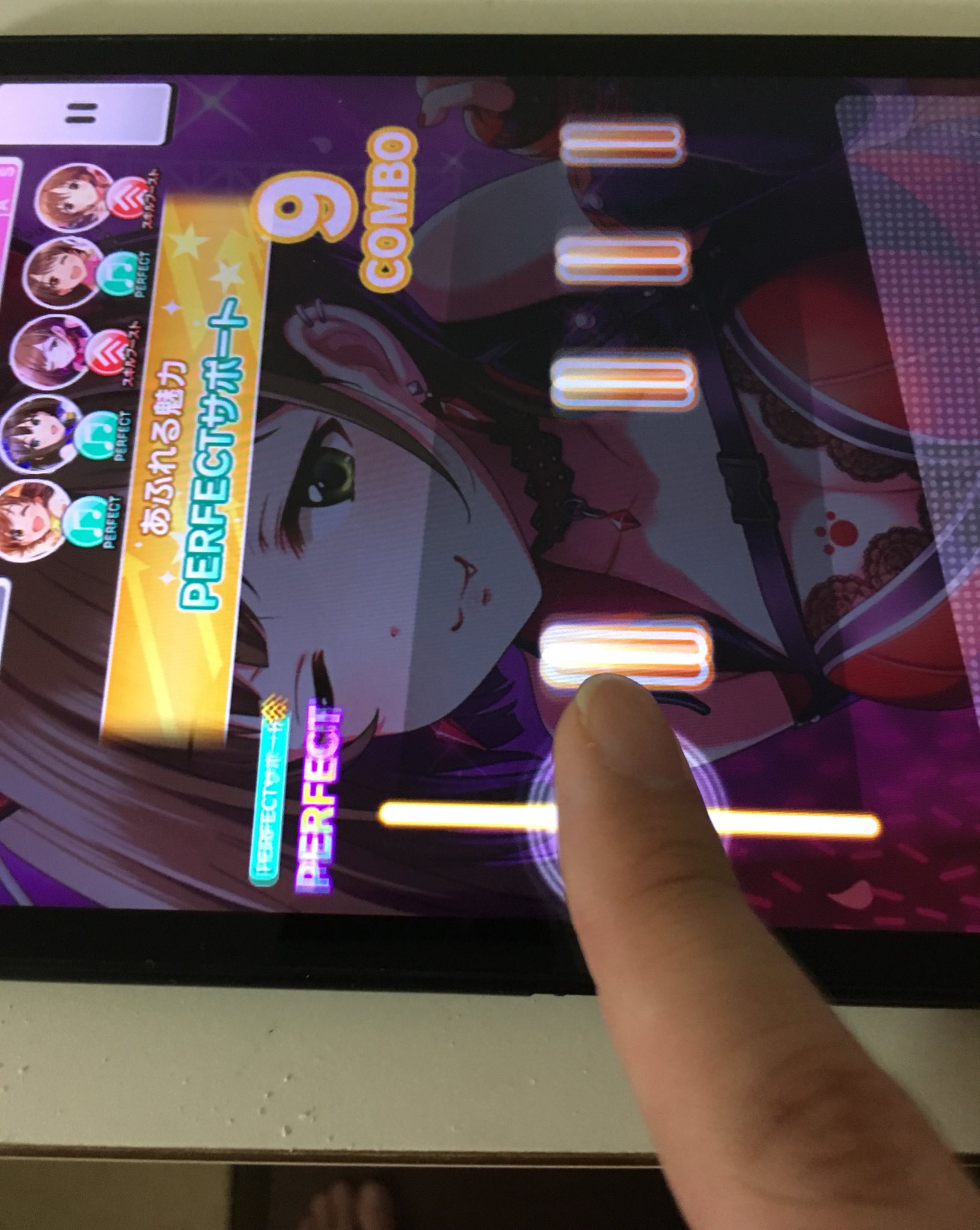 تويتر セレビィ量産型 على تويتر デレステの新機能smart Live かっての違いで 頭が混乱するので 普段通り横向きにすると 混乱しなかった T Co Duacfjoyy9 تويتر セレビィ量産型 على تويتر デレステの新機能smart Live かっての違いで 頭が混乱するので 普段通り横向きにすると 混乱しなかった T Co Duacfjoyy9