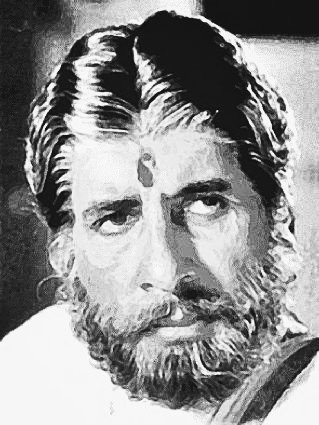 Wish you a very happy birthday! Amitabh bachchan sir ,may u live long .... 