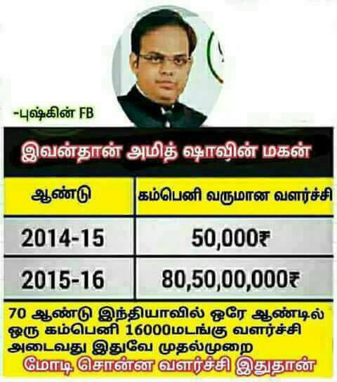 TnBjpFails's tweet photo. https://t.co/GsEzg1A6YT