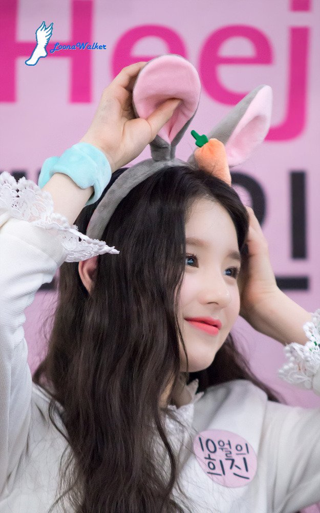 HEEJIN_INA's tweet photo. 📷| 170115 Heejin @ Lotte Mall (Gimpo Airport) Fansign Event
#LOONA #이달의소녀 #희진 #Heejin 

© loona walker https://t.co/PIHHYMovyp