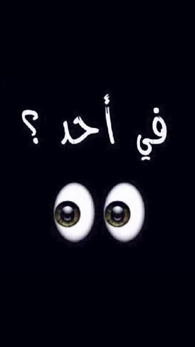 ا ج (@sbhanallhs318) on Twitter photo 