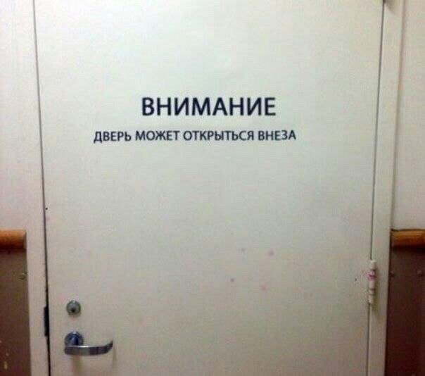 «РОТ» (@grupparot) on Twitter photo 