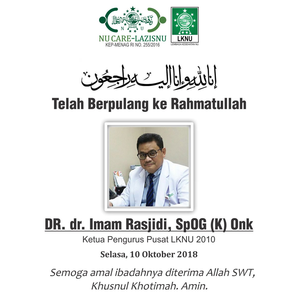 Alfatihah untuk Almarhum dr. Imam Rasjidi (Ketua <a href="/PP_LKNU/">PPLKNU</a> periode 2010-2015). Semoga husnul khotimah. Amin.
<a href="/nu_online/">NU Online</a> <a href="/nahdlatululama/">Nahdlatul Ulama</a>