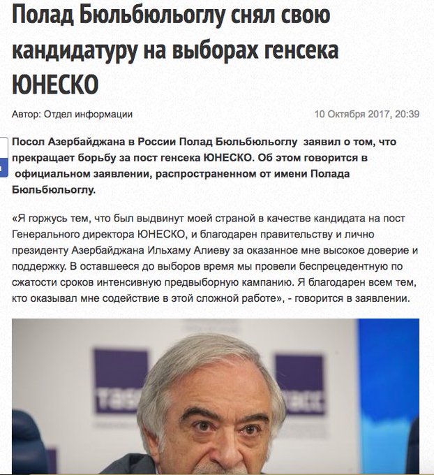 View image on Twitter View image on Twitter