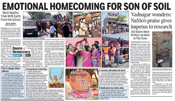 ITSM4NIKOL's tweet photo. PM Shri @narendramodi visits his hometown #Vadnagar .
Emotional Home Coming for son of soil-Media Reports
#modiinvadnagar #jagdish_panchal https://t.co/Wfu2GGcZRf