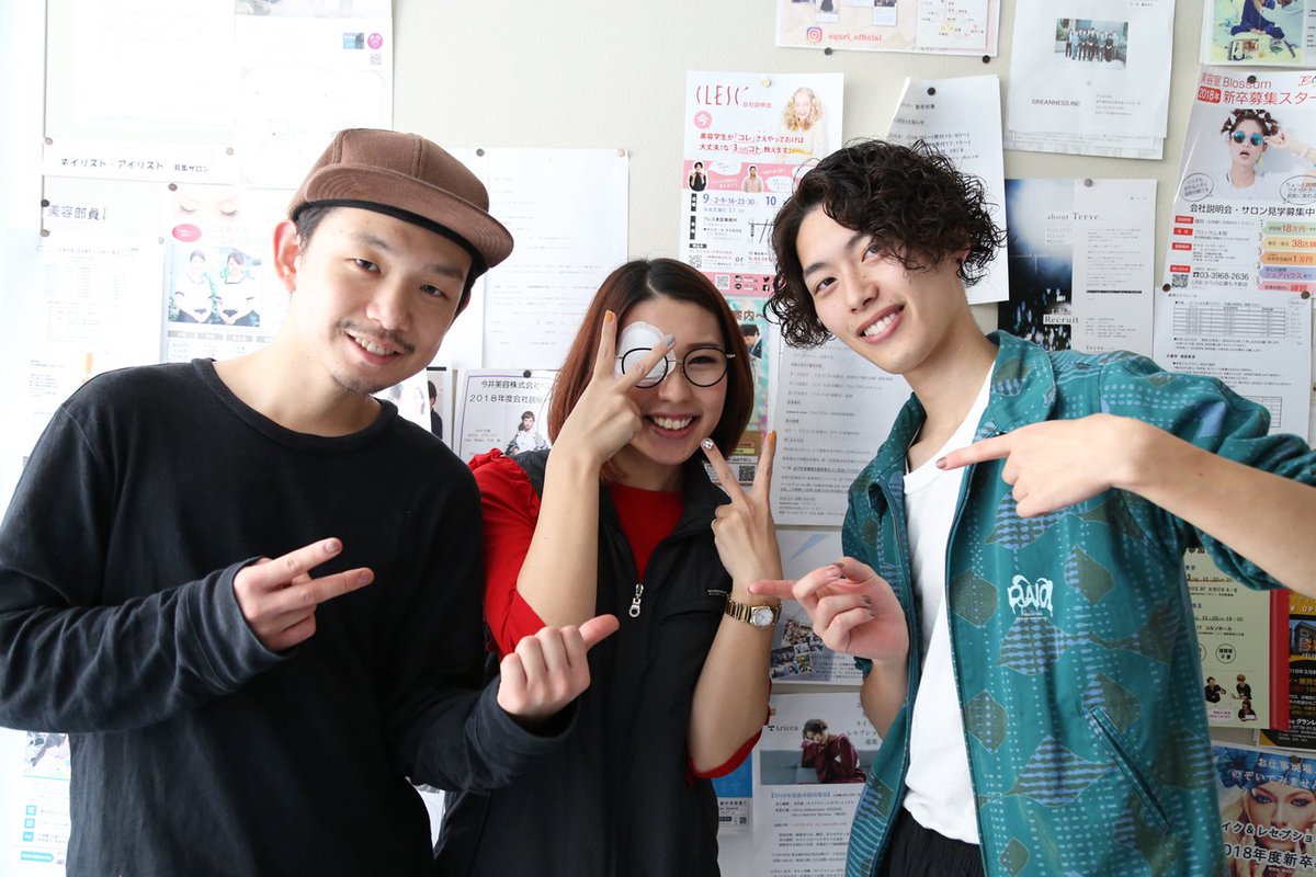 nagoyabiyo's tweet photo. 今春の卒業生が遊びに来てくれました。一人は東京から!
#LAPENSEE #ROOTS https://t.co/5VRMcetMBz