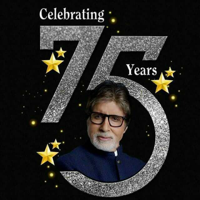 Happy Birthday AMITABH BACHCHAN jii 