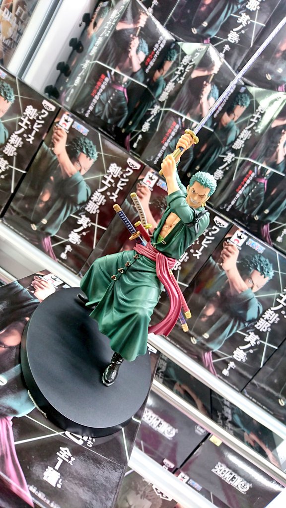 ট ইট র 名古屋レジャーランドささしま店 プライズ ワンピース 剣士ノ刹那 其之壱入荷しましたー 今回もカッコイイゾロがやってきましたよ ゾロのこの顔 悪い顔してはる N ワンピース ゾロ