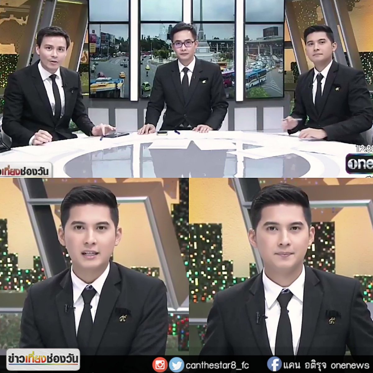 CanAtirut_fc's tweet photo. ขอบคุณทีมข่าวและผู้รับชม #ข่าวเที่ยงช่องวัน @KingsReporter @CanAtirut #prsdanny #ช่องวัน31 #ข่าวช่องวัน #แฟนแคนแฟนข่าว 11-10-60 https://t.co/vAtKgvI3Ua