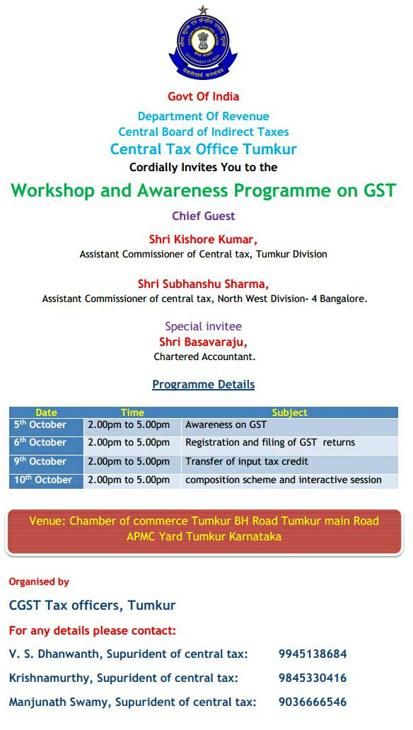 CGST, Bangalore N-W tweet media