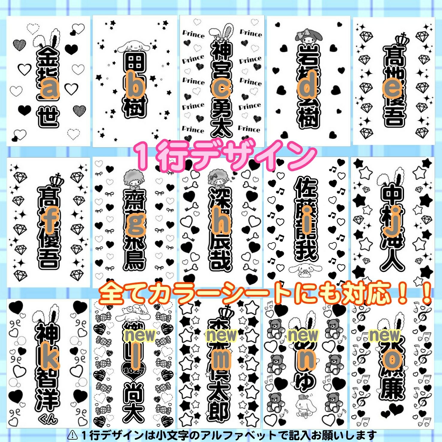 六花清春 サイン入りキンブレシート 六花清春 サイン入りキンブレシートの通販 by りっか's shop｜ラクマ