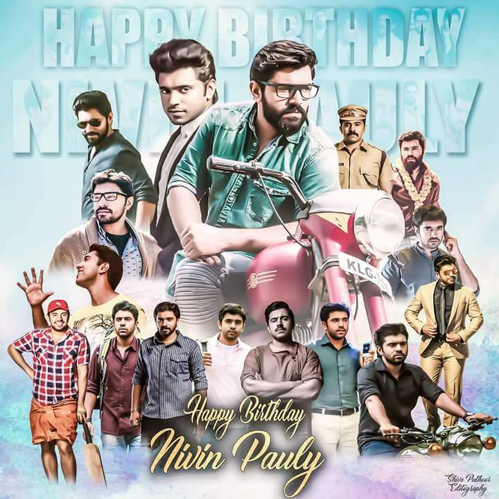 Wish you happy birthday nivin pauly 