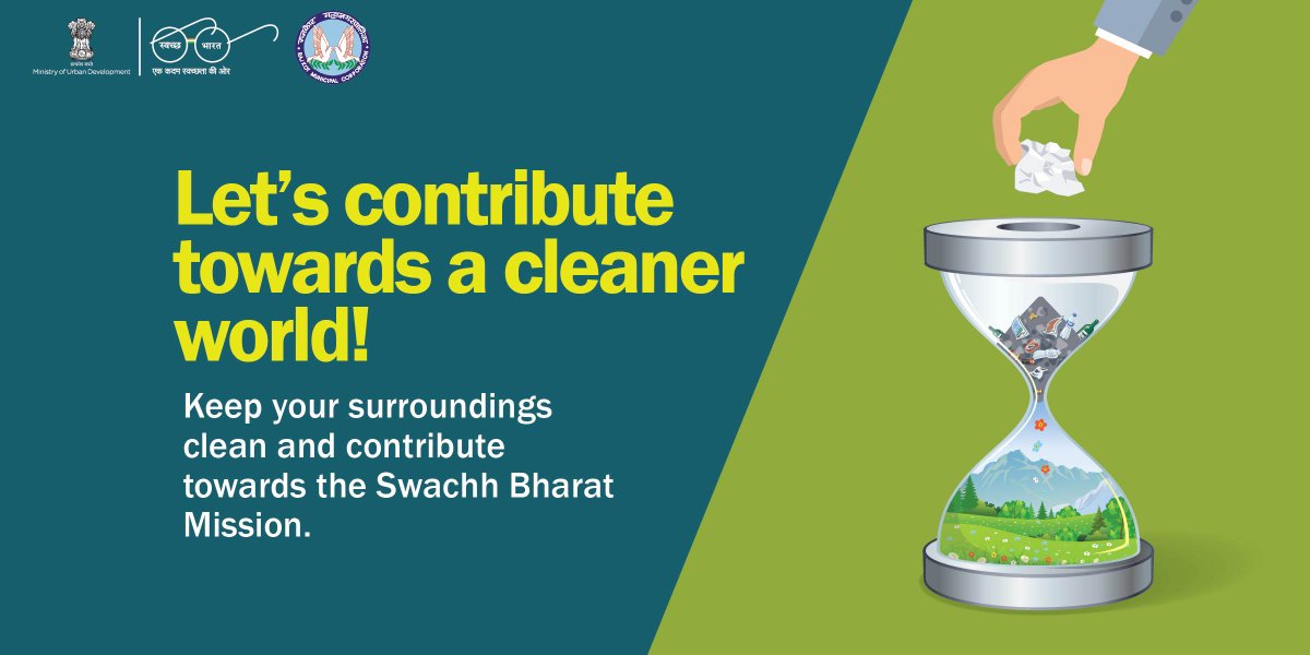 smartcityrajkot's tweet image. #MyCleanIndia #MyCleanRajkot #SmartRajkot @swachhbharat