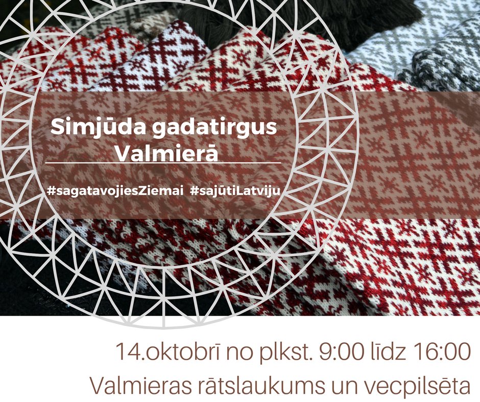 VidzemesRegions's tweet photo. Tiekamies sestdien Valmierā! #viahanseatica @valmiera_lv @visitvalmiera https://t.co/Qh6FjW9zwM