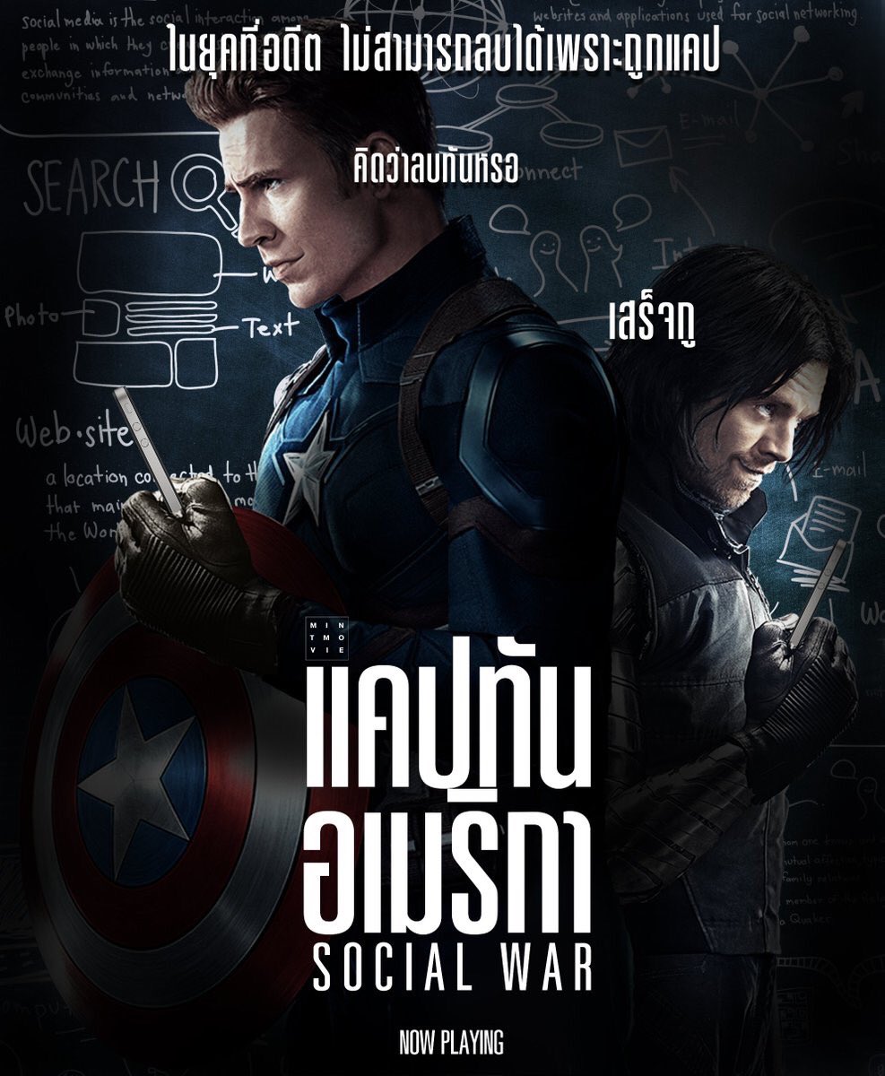 Pondpond32's tweet photo. ลบได้ลบไปเร้ย เพราะชั้นคือ!!!!!!!!!!!!!!! https://t.co/s2OsZhSA30