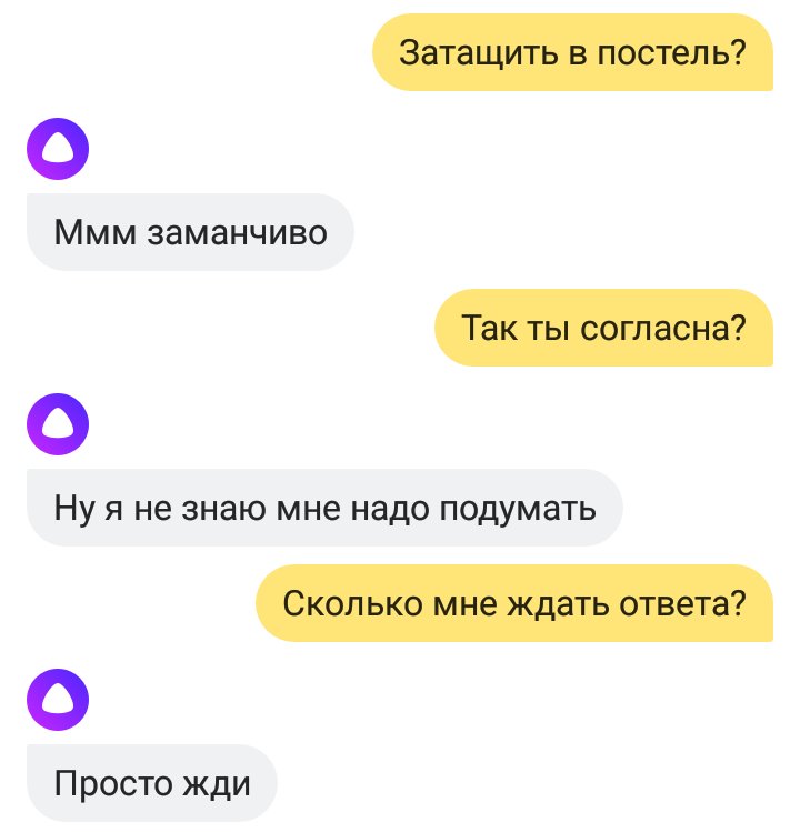 ��� ����� ������� �������� � ������� � pic 1