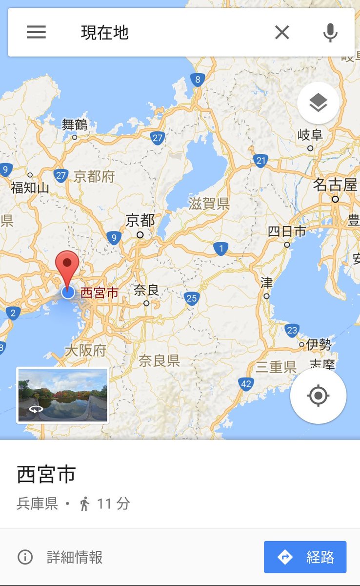 14daKei's tweet photo. 電車の中で寝てた���、いつの間にか兵庫まで来てた。。。 https://t.co/chMnA9nigS