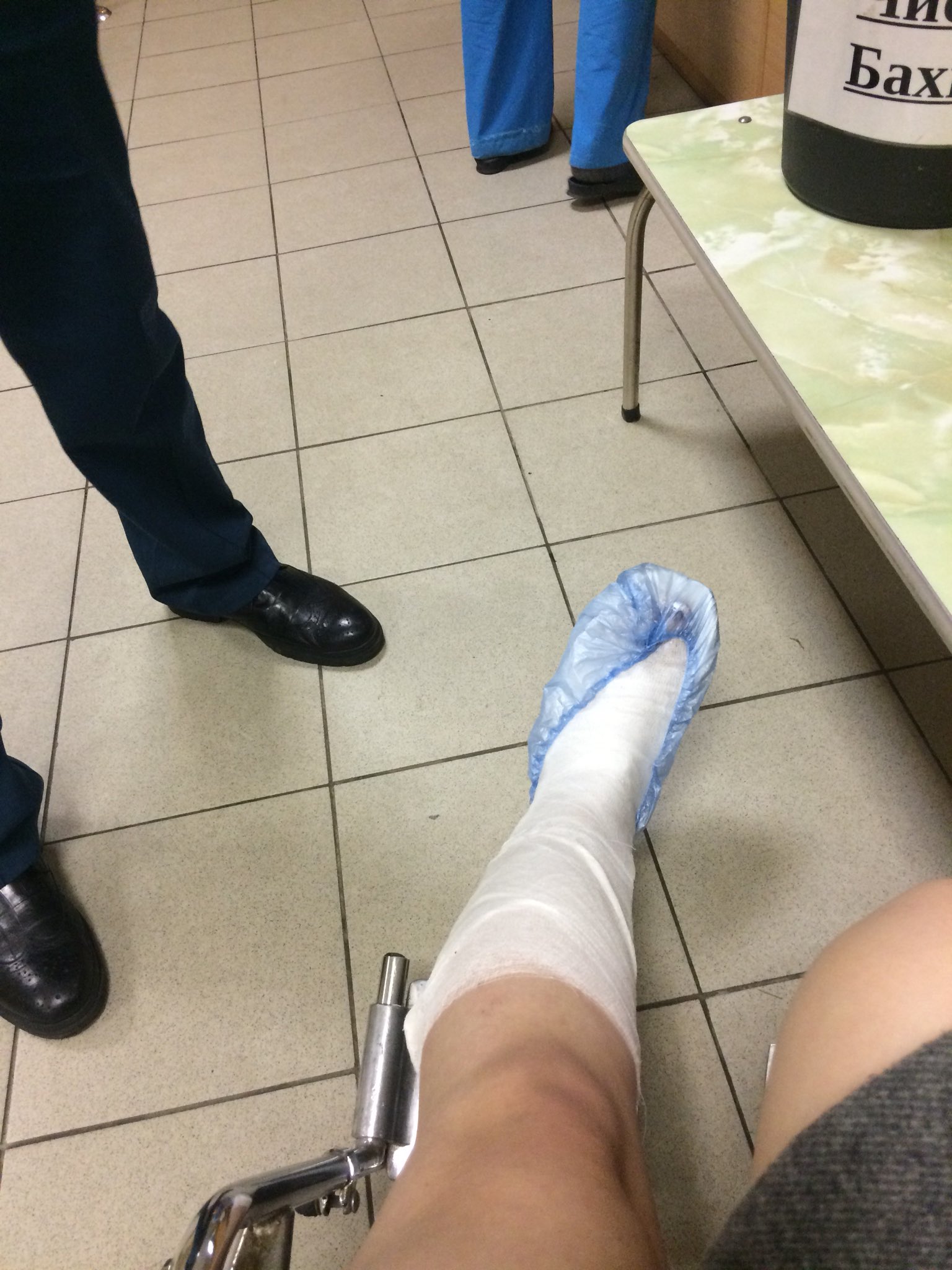 картинки ног в больнице