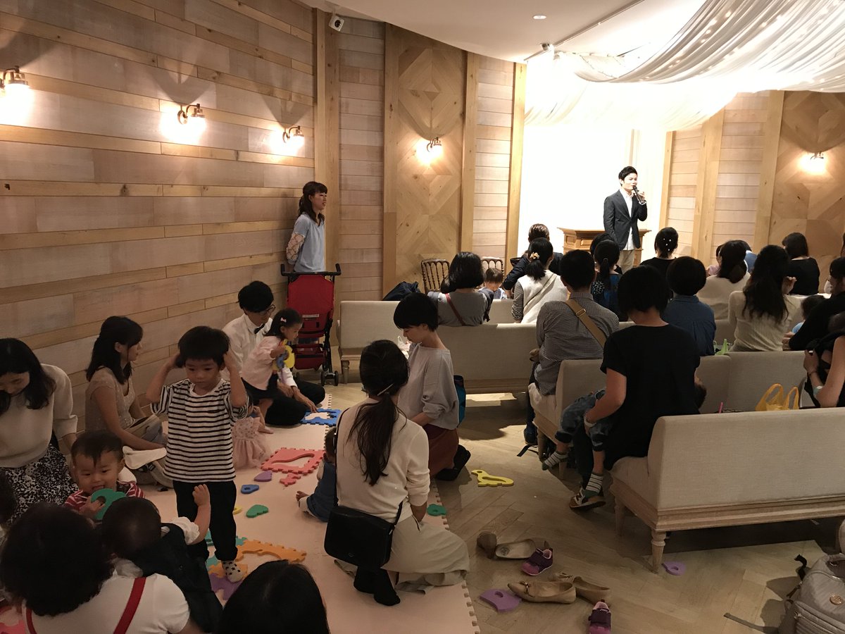今日は、“ビリギャル”が主催する『渋谷でママ大学』というイベントにて、講演会をさせていただきました！
お子様を連れた沢山のママたちにご来場いただいて嬉しかったです！

“ビリギャル”こと小林さやかさん、スタッフの方々もお疲れ様でし… 