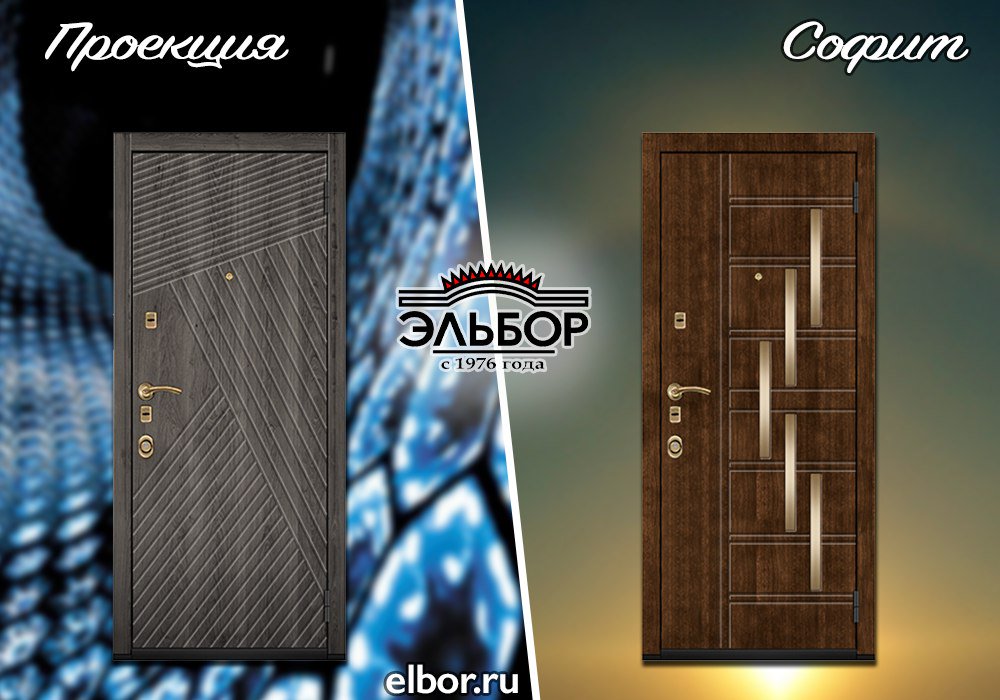 Эльбор tweet media