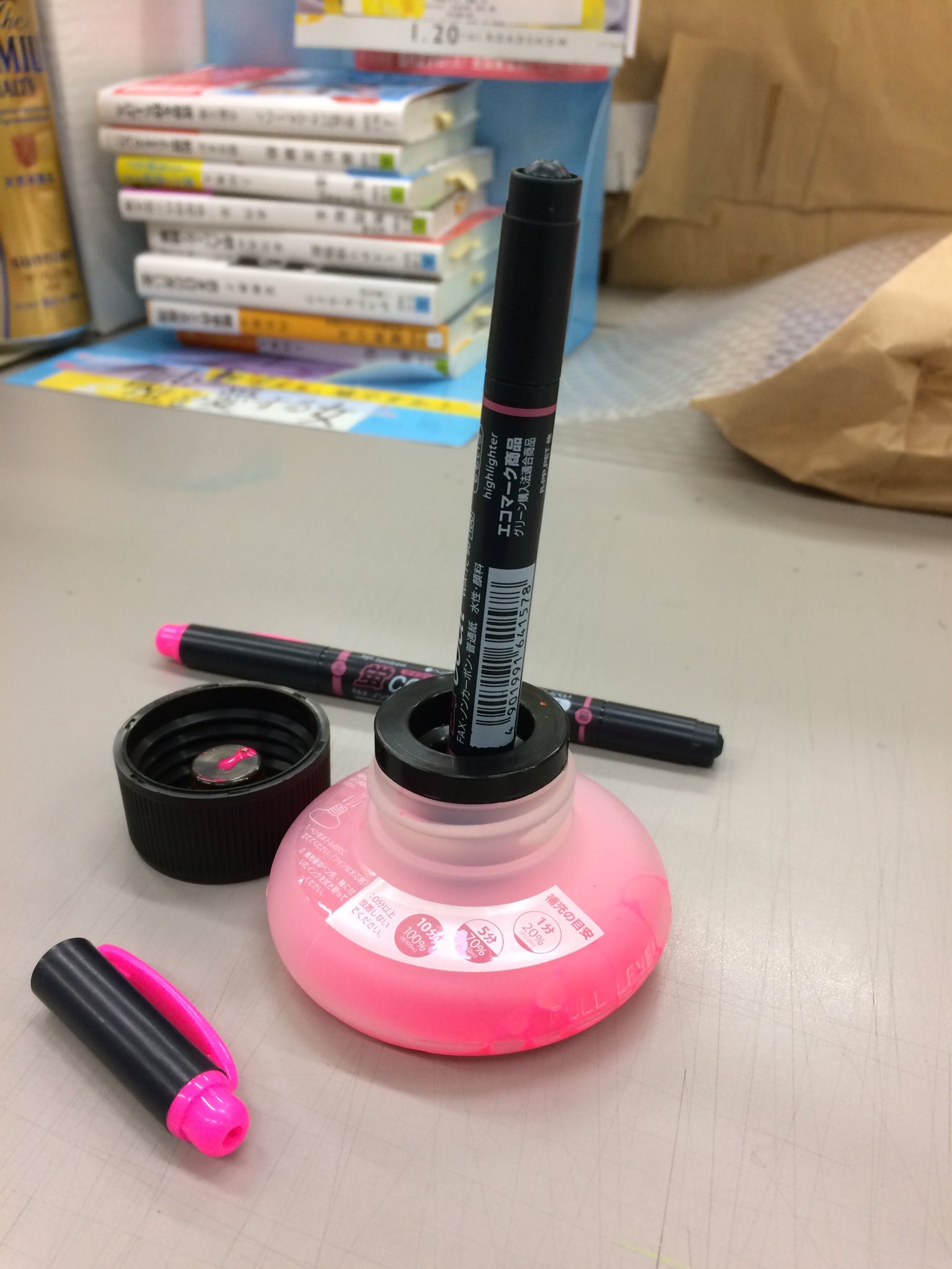 蛍光ペン（インク切れ） 筆記具