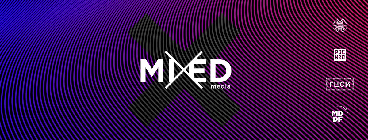 13 октября в рамках цикла MediArtExposè состоится творческая встреча с основателями российской образовательной инициативы MixedMedia