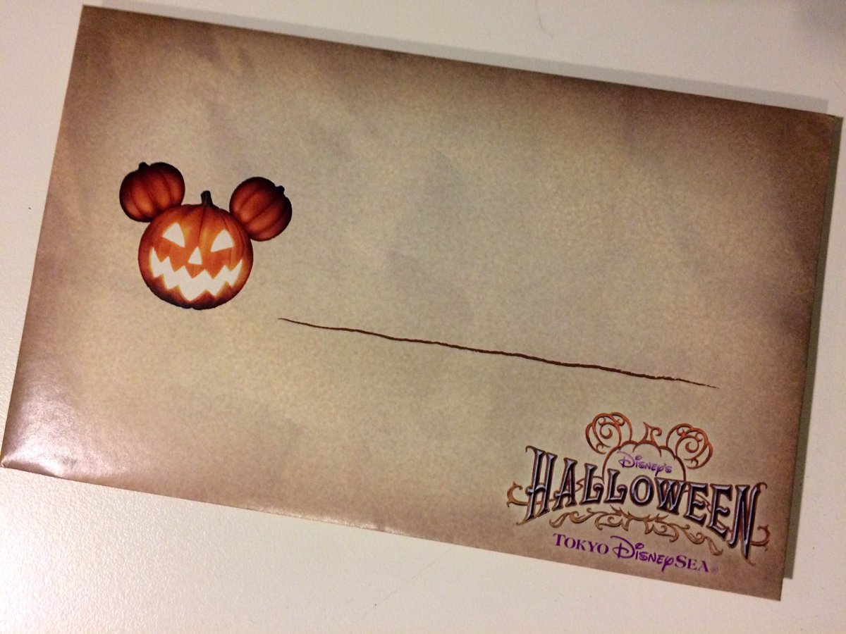 ヴィランズコード