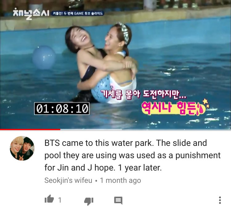 snsd_comments's tweet photo. Listen...... This is a vid about SNSD popping balloons with their tiddies do you honestly think we care???? https://t.co/YABQ42vuK2