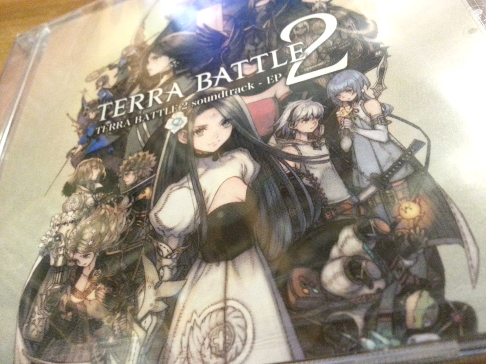 Yokotaro テラバトル２のｃｄをいただきました ありがとうございます T Co Ztm4qvck9s Twitter