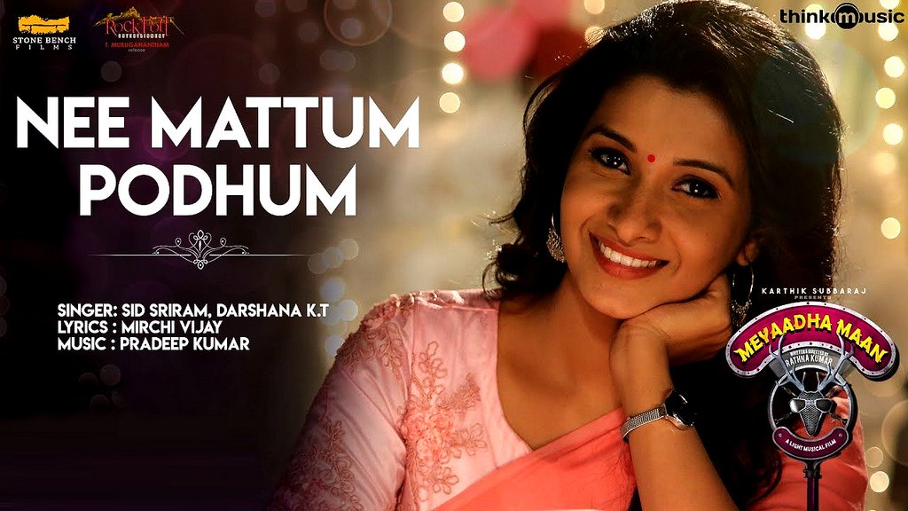 raagadotcom tweet media