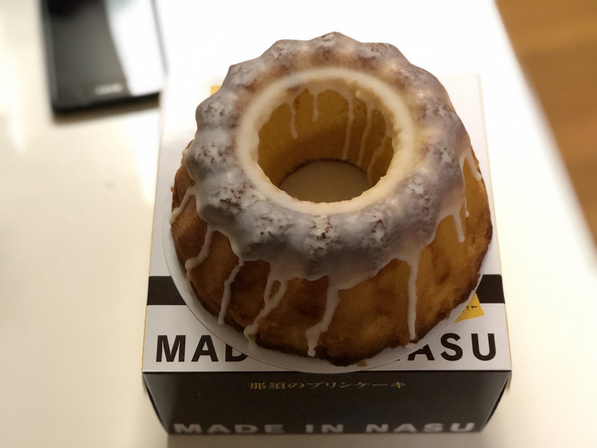 那須のラスク屋さん