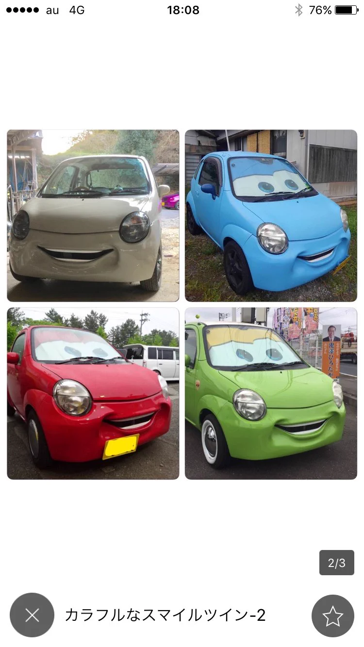 狂気を感じさせる車がヤバイwwwアニメのような車たち！！
