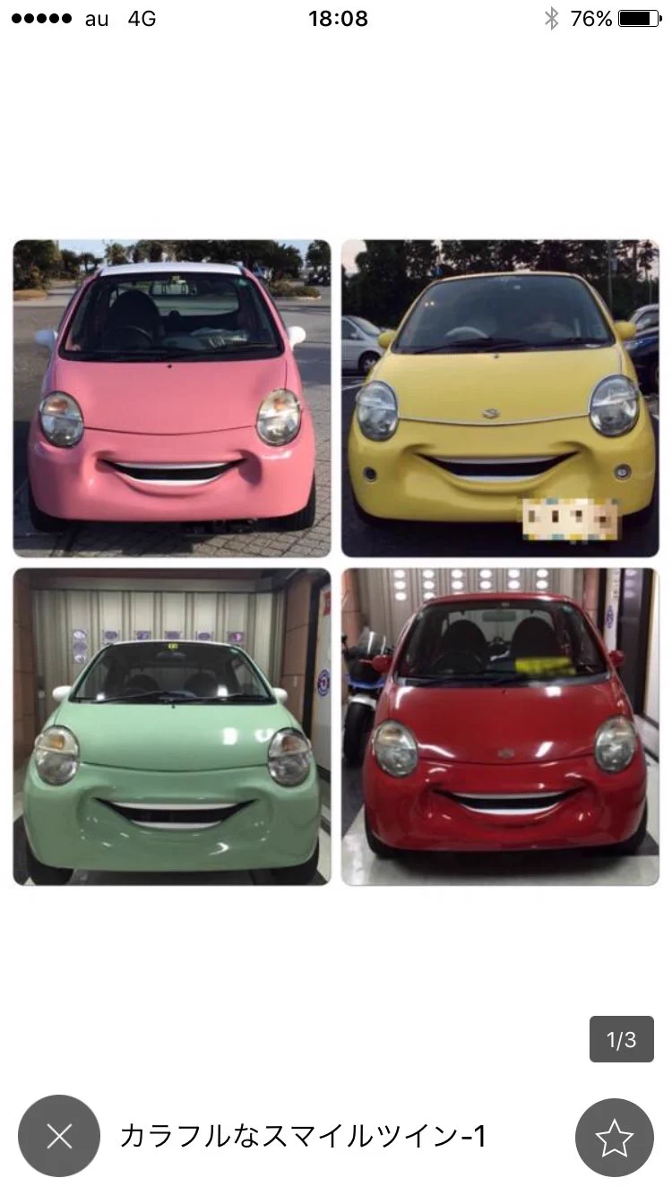 狂気を感じさせる車がヤバイwwwアニメのような車たち！！