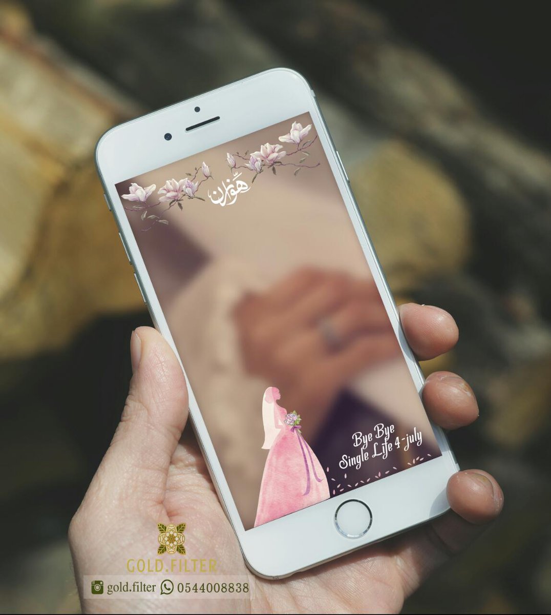 تصميم #فلاتر سناب
للطلب 📞 : ( 0544008838 )
#الصباح_الحلو
#احمد_العديم_يهاجم_قطر
#اريج_العبدالله_تتبرع_بكبدها
#اقول_للحب
#الاربعاء