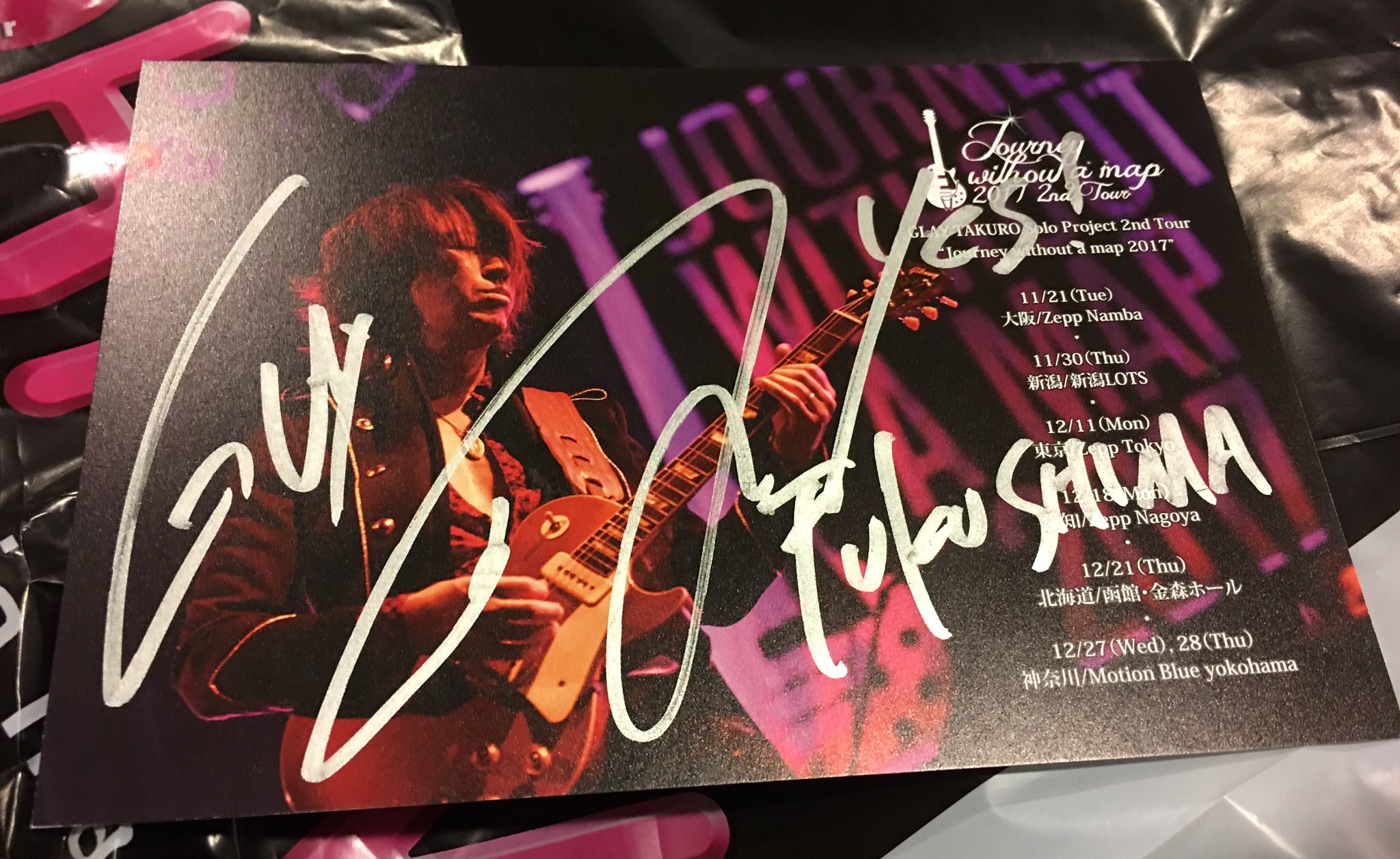GLAY  JIRO サイン入りカード　　期間限定　お値下げ 2025年最新】GLAY JIRO サインの人気アイテム - メルカリ